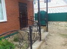 Изгородь